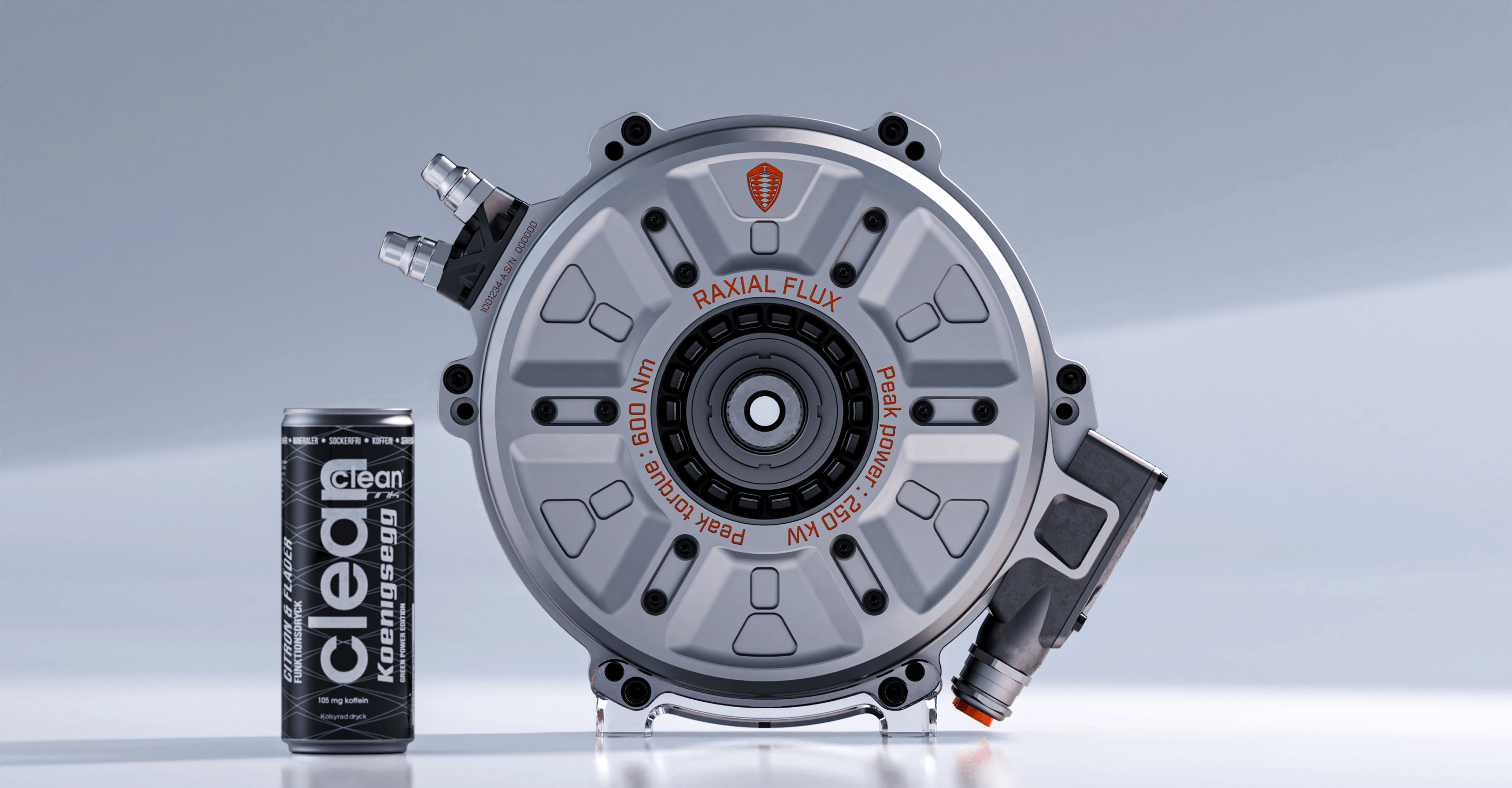 Quark E Motor