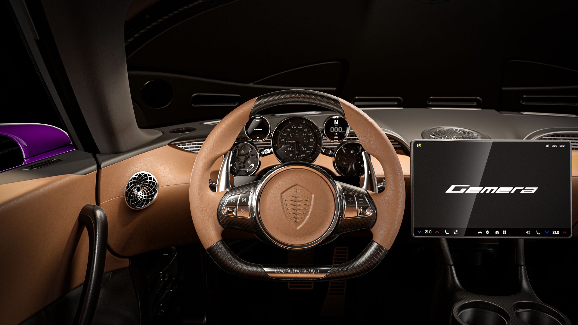 Gemera interior
